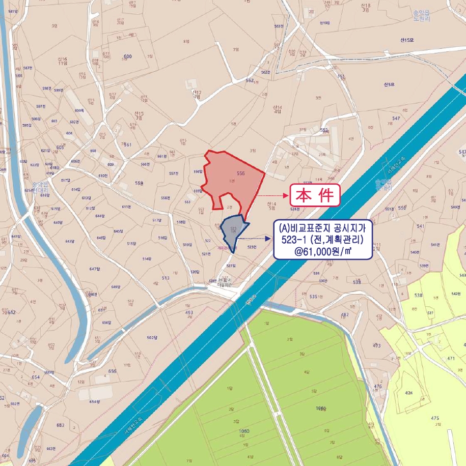 충청남도 당진시 송악읍 전대리 556-1 전 경매 사진 37