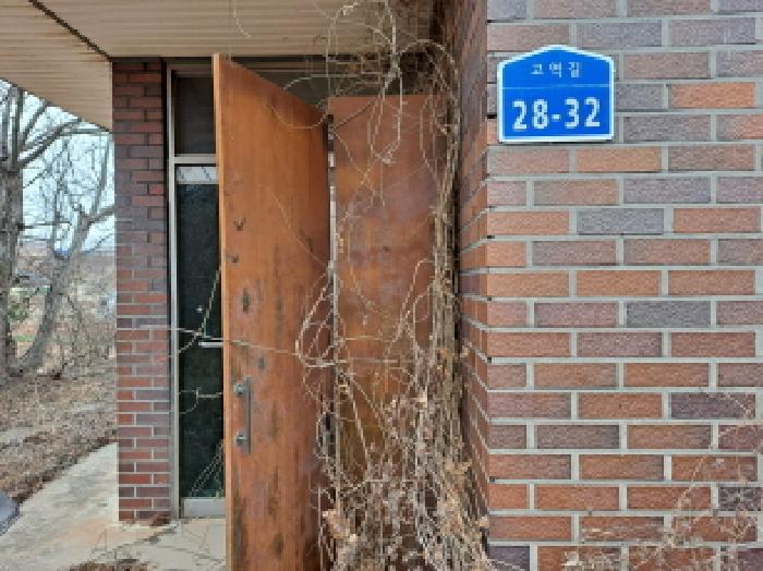 충청남도 당진시 신평면 부수리 367 외 6필지 목장용지 경매 사진 34