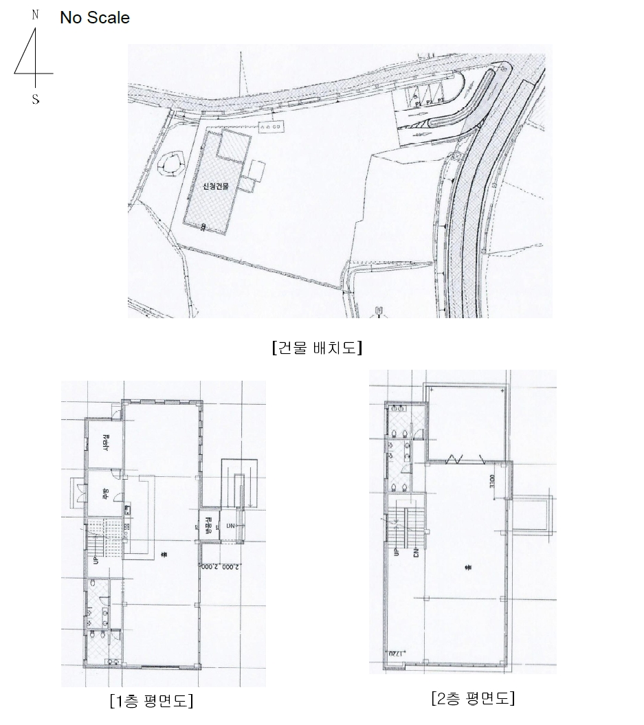 충남 태안군 태안읍 남문리 40 외 4필지 근린생활시설 경매 사진 58