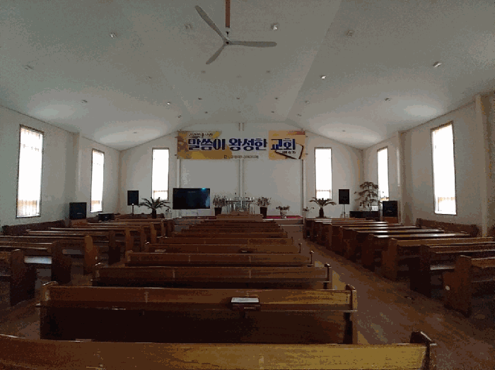 충청남도 서산시 성연면 일람리 185-9 근린생활시설 경매 사진 13
