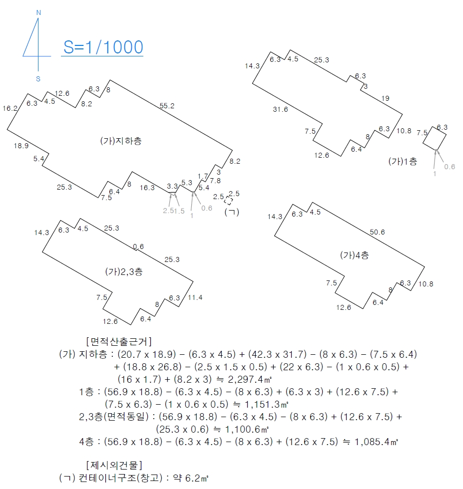 경상북도 청도군 화양읍 범곡리 619 외 3필지 의료시설 경매 사진 11