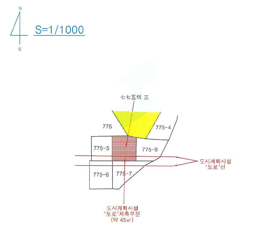 경상북도 영천시 신녕면 완전리 775-3 전 경매 사진 16
