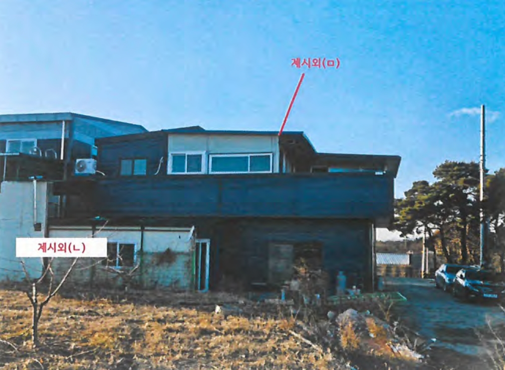 경상북도 경산시 압량읍 당리리 523-20 외 3필지 공장 경매 사진 14