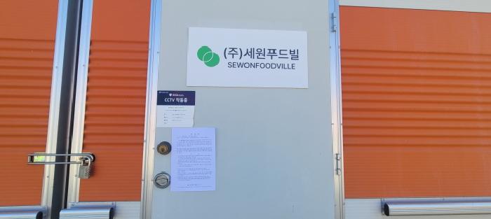 대구광역시 동구 신평동 52-12 근린시설 경매 사진 5