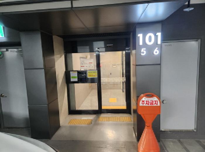 대구광역시 수성구 범어동 2277 힐스테이트범어센트럴 101동 28층2806호 오피스텔 경매 사진 12