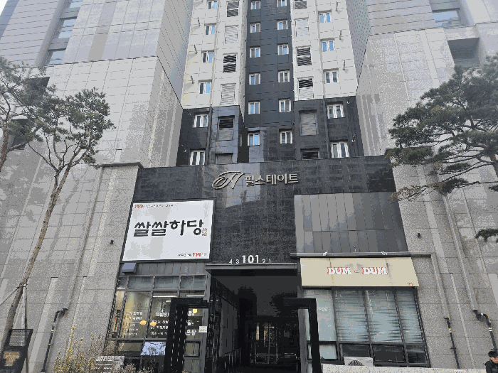 대구광역시 수성구 범어동 2277 힐스테이트범어센트럴 101동 28층2806호 오피스텔 경매 사진 16