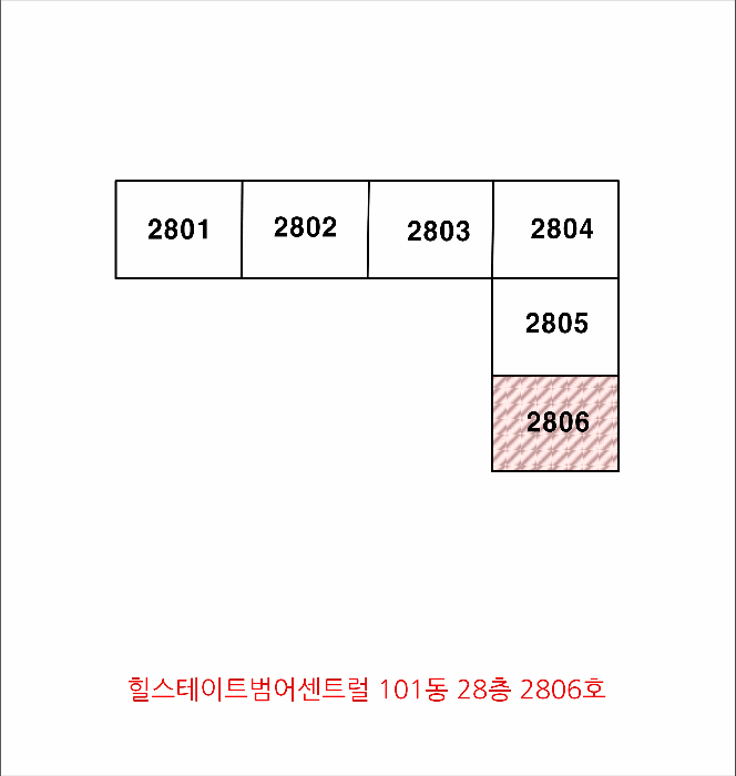 대구광역시 수성구 범어동 2277 힐스테이트범어센트럴 101동 28층2806호 오피스텔 경매 사진 18