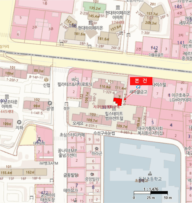 대구광역시 수성구 범어동 2277 힐스테이트범어센트럴 101동 28층2806호 오피스텔 경매 사진 19