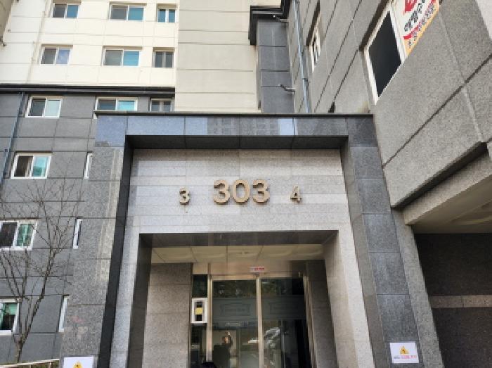 대구광역시 북구 사수동 789 브라운스톤 강북 303동 23층2304호 아파트 경매 사진 2
