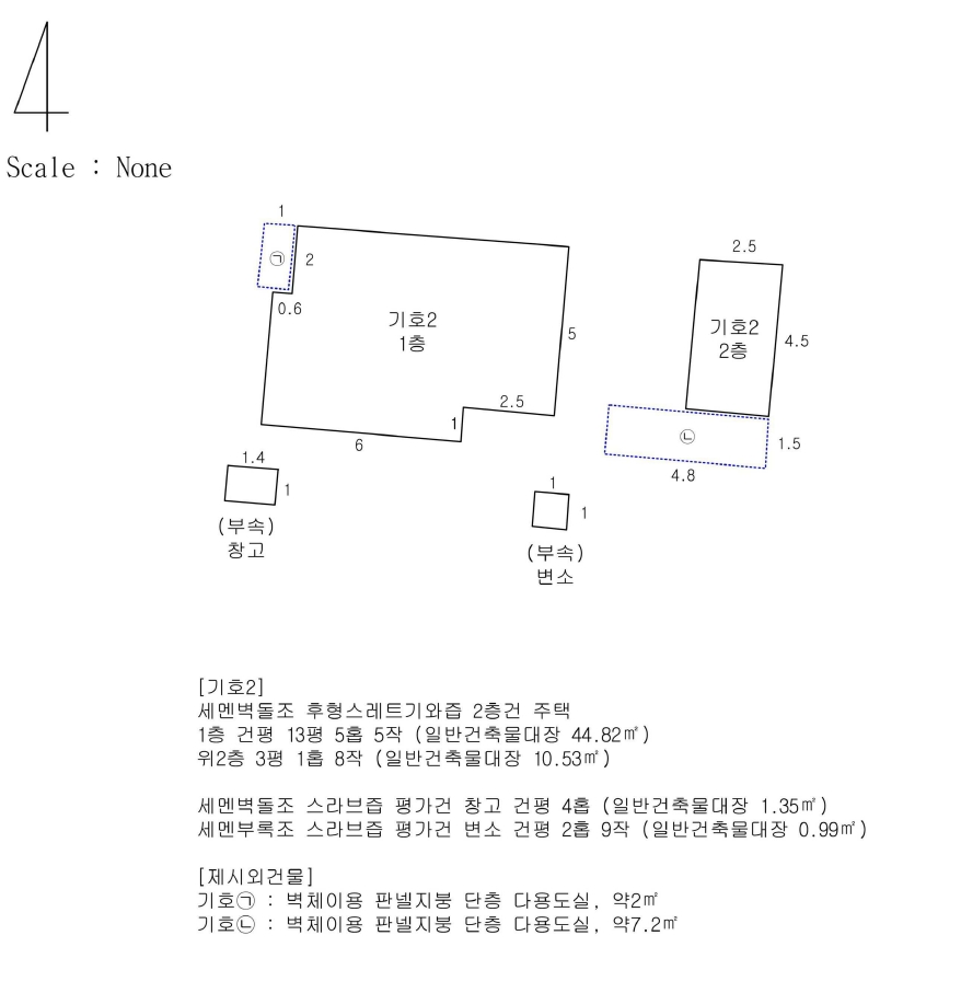 대구광역시 수성구 범어동 806-3 주택 경매 사진 15