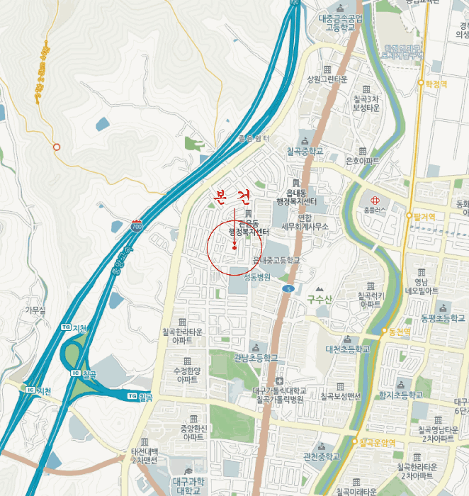 대구광역시 북구 관음동 223-1 주택 경매 사진 25