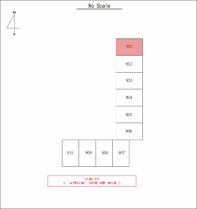 대구광역시 수성구 시지동 499 노변다숲 105동 9층901호 아파트 경매 사진 9