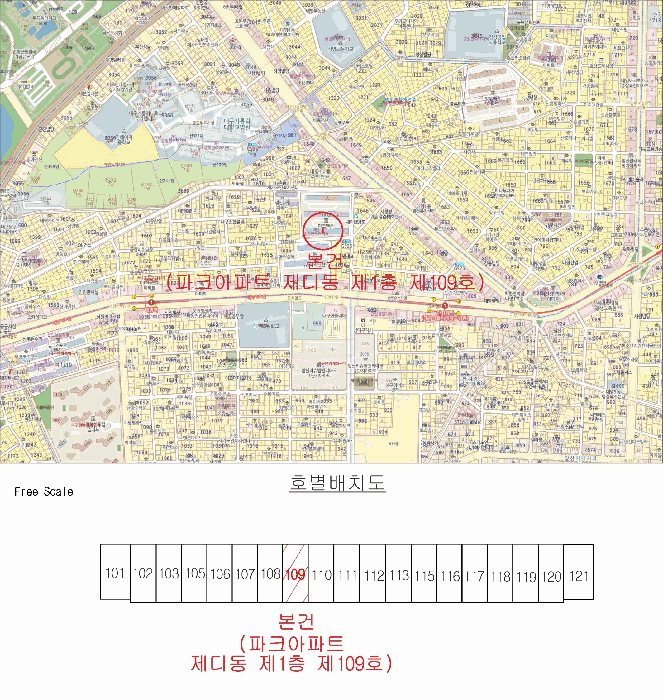 대구광역시 남구 대명동 1633 파크아파트 디동 1층109호 아파트 경매 사진 18