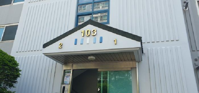 경상북도 경산시 백천동 572-1 동화리버빌 103동 1층101호 아파트 경매 사진 20