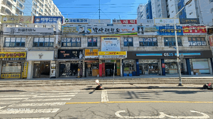 경상북도 경산시 중산동 36-2 옥산태왕한라타운 201동 지하1층2호 근린상가 경매 사진 18
