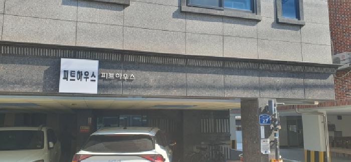 대구광역시 남구 대명동 1913-23 근린주택 경매 사진 22