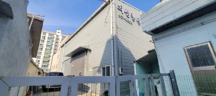대구광역시 동구 서호동 43-2 외 1필지 창고시설 경매 사진 3