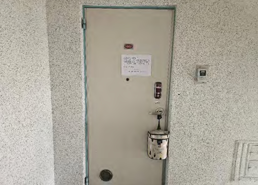 대구 북구 동천동 880-3, 103동 12층1207호 (동천동,칠곡화성타운) 아파트 경매 사진 3