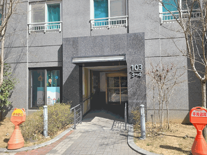 경상북도 경산시 압량읍 신대리 482 경산우미린더포레스트 103동 5층503호 아파트 경매 사진 44