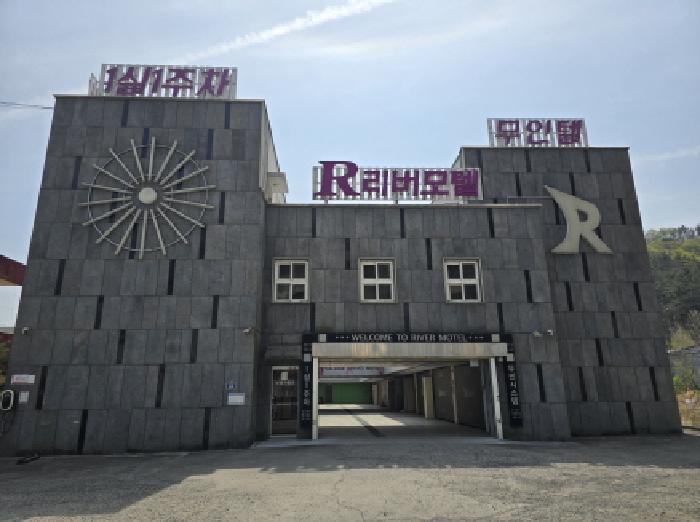 경북 영천시 오수동 218-10 외 3필지 숙박시설 경매 사진 9