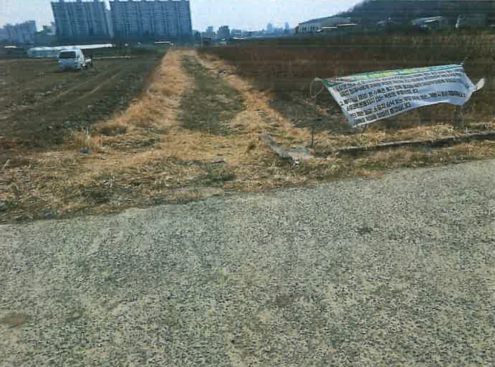 경상북도 경산시 하양읍 동서리 1000 전답 경매 사진 5