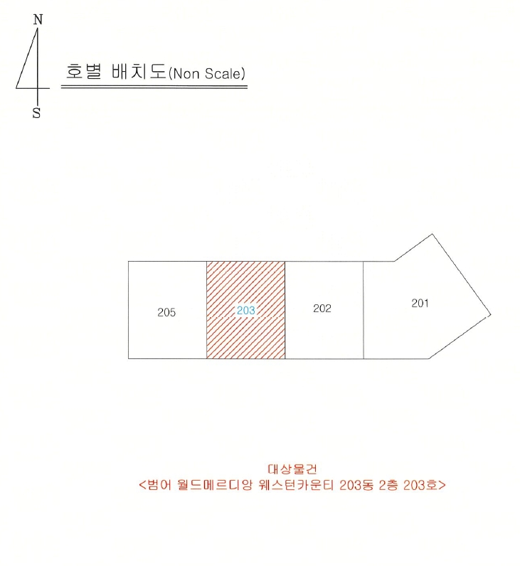 대구광역시 수성구 범어동 966-1 범어 월드메르디앙 웨스턴카운티 203동 2층203호 아파트 경매 사진 17