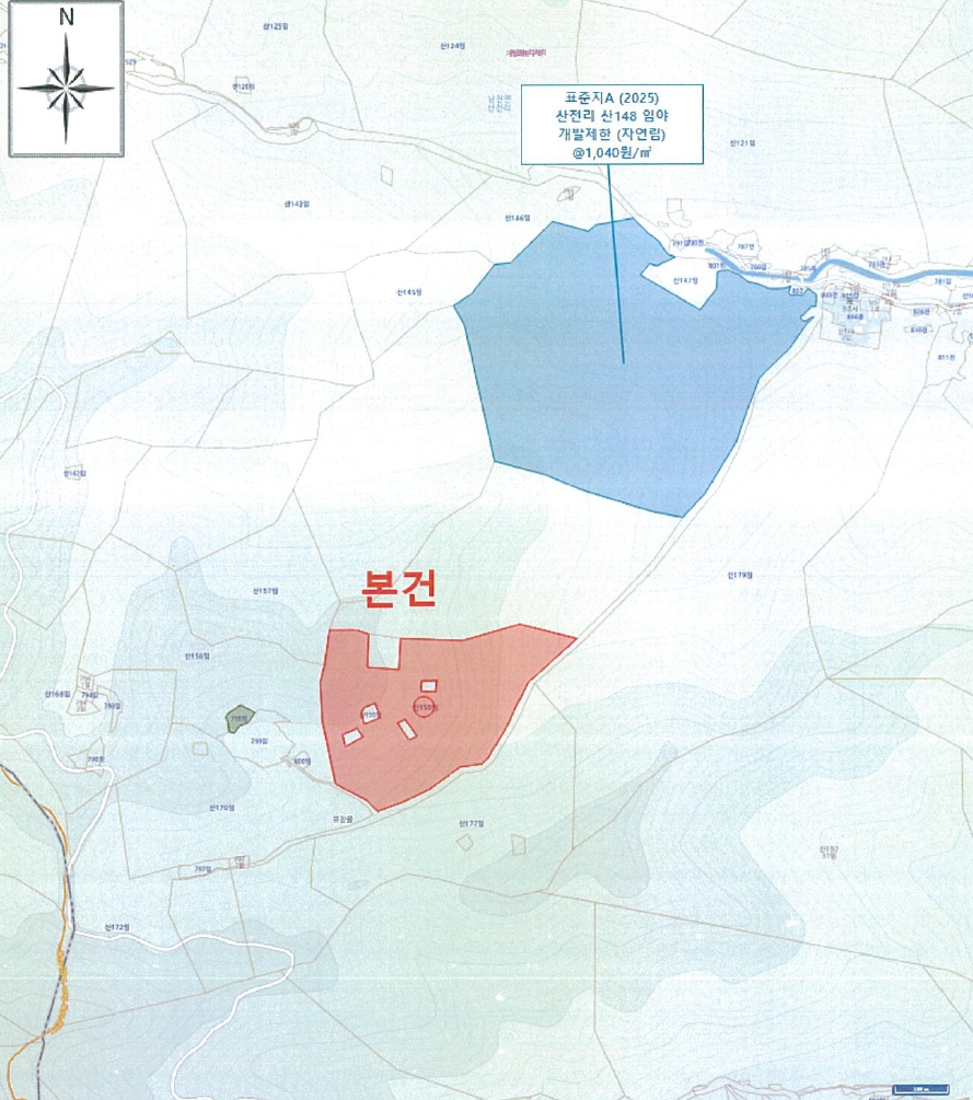 경상북도 경산시 남천면 산전리 산150 임야 경매 사진 9