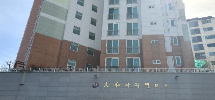 경북 경산시 중방동 328-1, 5층502호 (중방동,대화타워펠리스2) 아파트 경매 사진 5
