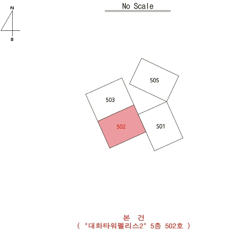 경북 경산시 중방동 328-1, 5층502호 (중방동,대화타워펠리스2) 아파트 경매 사진 9