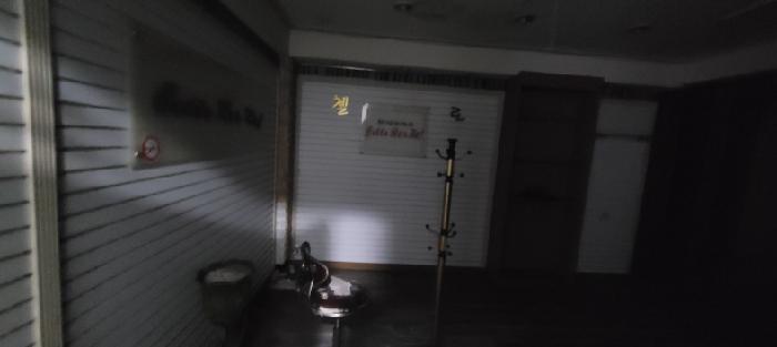 대구광역시 북구 대현동 270-9 늘푸른주상복합 지하1층비01호 외 3필지 근린상가 경매 사진 3