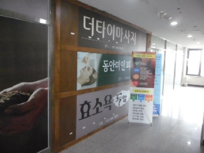 대구광역시 달성군 현풍읍 중리 498 테크노타워-1 4층304호 외 2개호 근린상가 경매 사진 4
