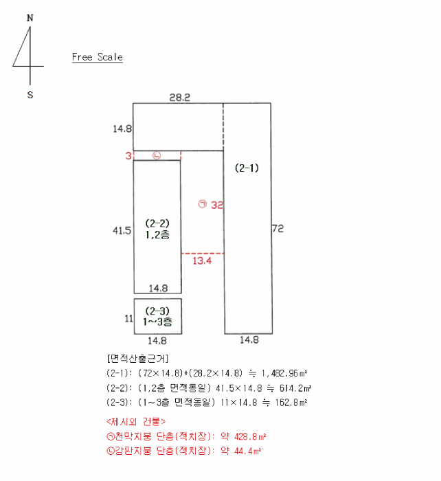대구광역시 달성군 구지면 내리 848-10 공장 경매 사진 63