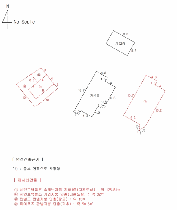 경상북도 성주군 수륜면 봉양리 73 주택 경매 사진 41