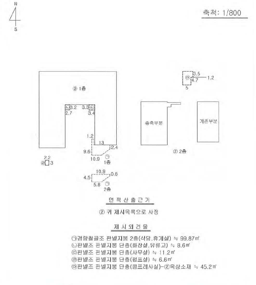 대구광역시 달서구 파호동 91-33 공장 경매 사진 15