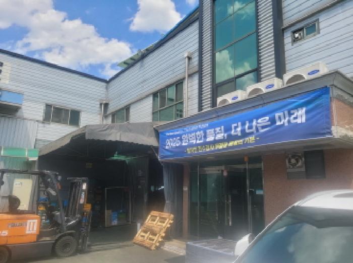 대구광역시 달서구 파호동 91-33 공장 경매 사진 6