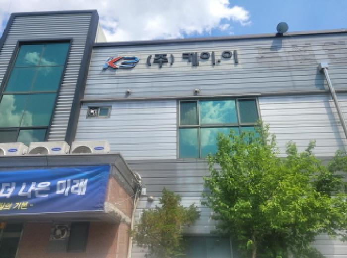 대구광역시 달서구 파호동 91-33 공장 경매 사진 7