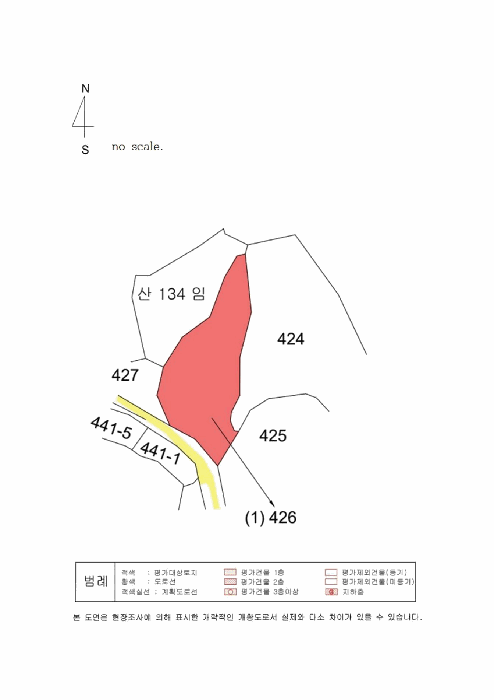 경상북도 영주시 장수면 갈산리 426 전 경매 사진 5