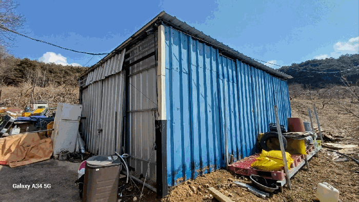 경상북도 안동시 풍천면 가곡리 440-1 외 4필지 전 경매 사진 13
