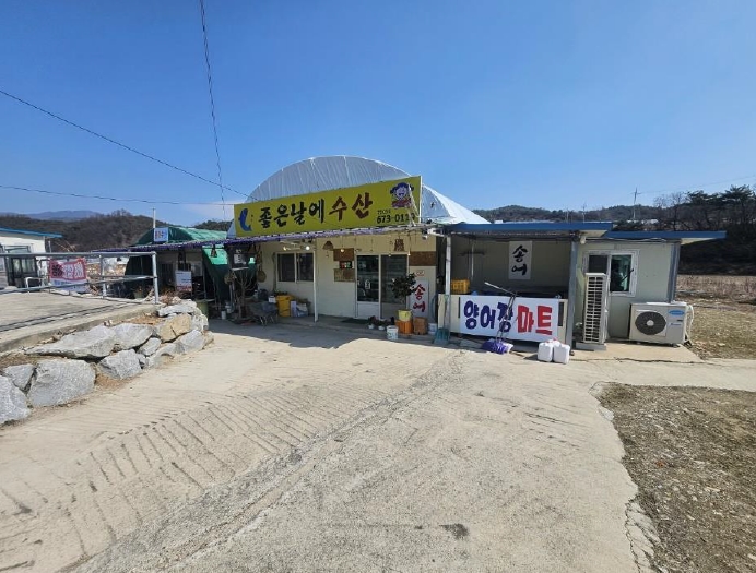 경상북도 봉화군 물야면 북지리 188-2 외 2필지 답 경매 사진 8