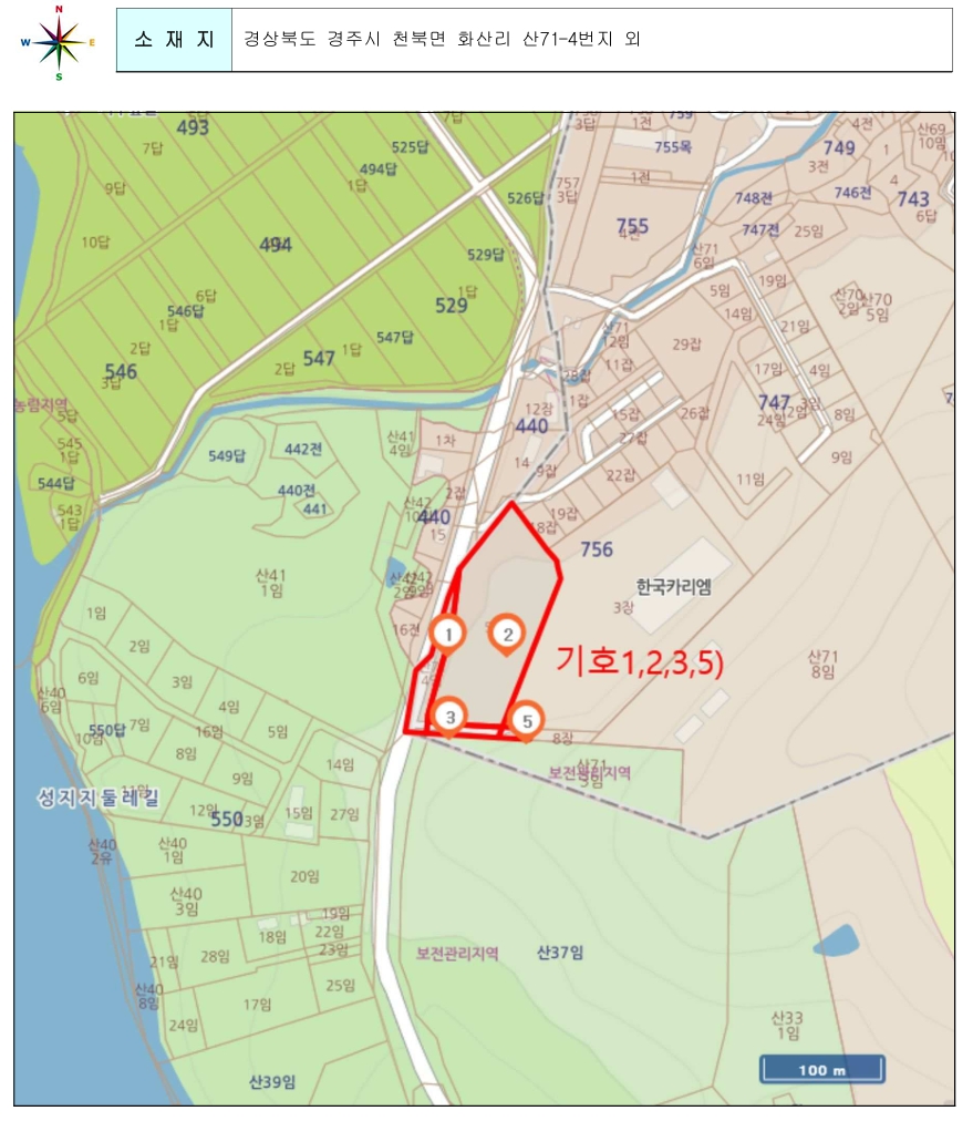 경상북도 경주시 천북면 화산리 756-3 외 4필지 공장용지 경매 사진 4