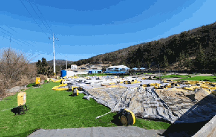 경상북도 경주시 천북면 화산리 756-3 외 4필지 공장용지 경매 사진 34