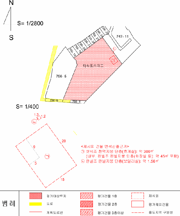 경상북도 경주시 천북면 화산리 756-3 외 4필지 공장용지 경매 사진 63