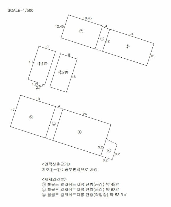 경상북도 경주시 강동면 왕신리 1195 외 4필지 공장 경매 사진 41