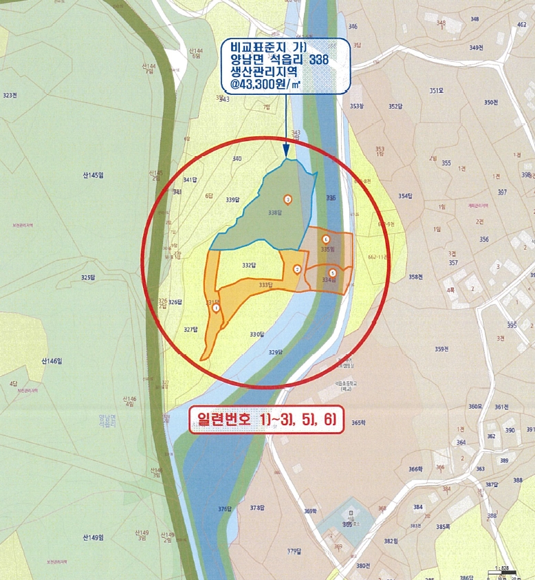 경상북도 경주시 양남면 석읍리 331 외 4필지 답 경매 사진 8