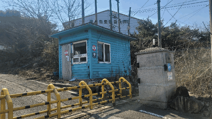 경상북도 경주시 강동면 왕신리 1225-7 외 6필지 공장 경매 사진 8