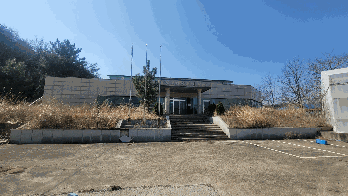 경상북도 경주시 강동면 왕신리 1225-7 외 6필지 공장 경매 사진 9