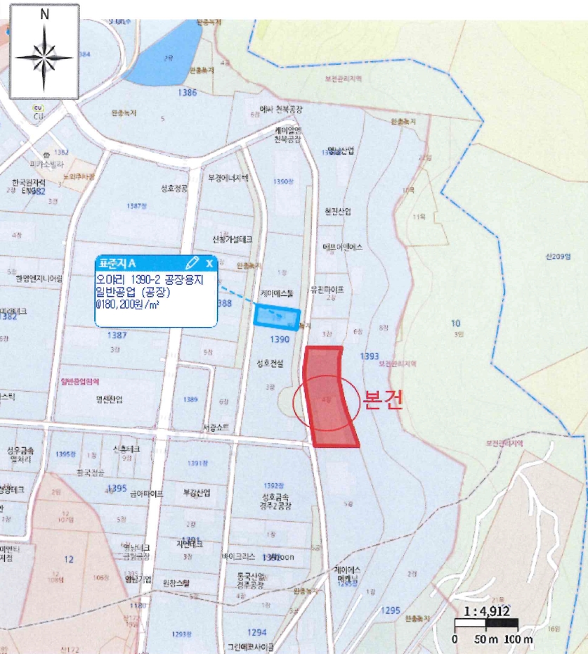 경상북도 경주시 천북면 오야리 1393-4 공장 경매 사진 25