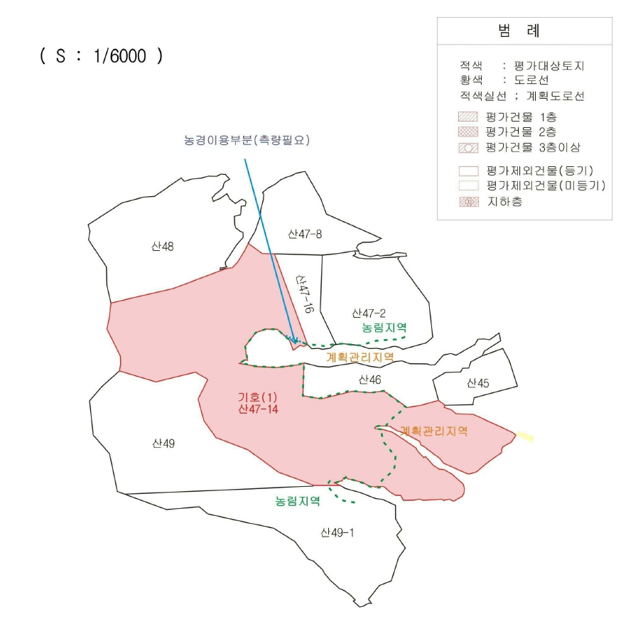 경상북도 김천시 봉산면 덕천리 산47-14 임야 경매 사진 36
