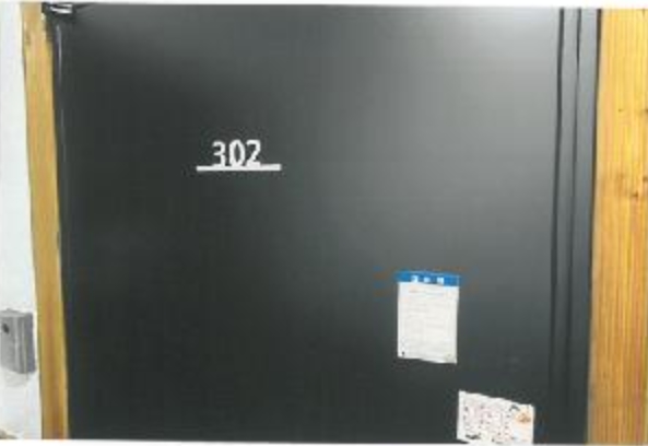 경상북도 구미시 신평동 45-4 근린주택 경매 사진 45