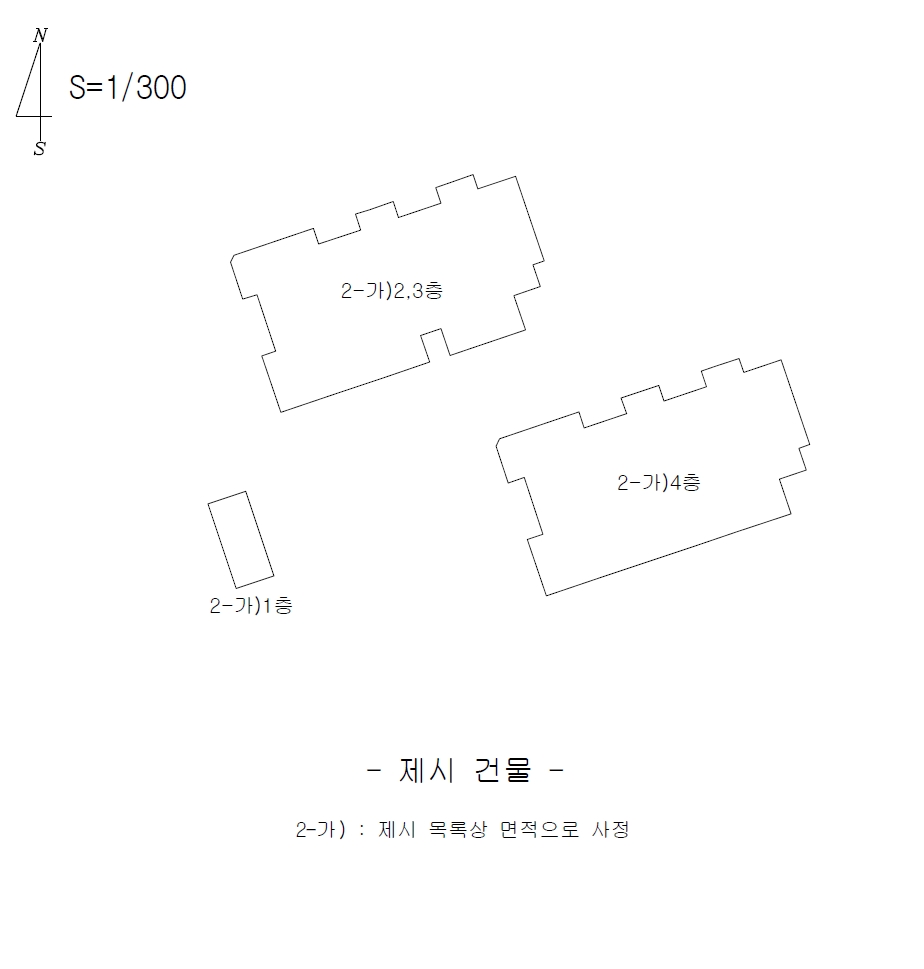 경상북도 구미시 신평동 45-4 근린주택 경매 사진 49